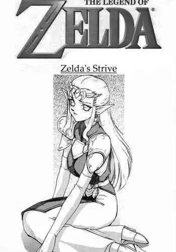 Legend of Zelda; Zelda's Strive (Rewrite, Ongoing)