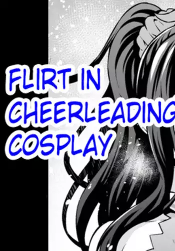 Rikka-chan, Yuuta to Cheer Cos de Icha Tsuku