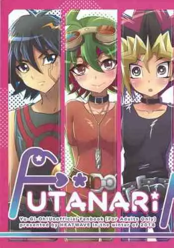 FUTANARIHEROINE x HERO