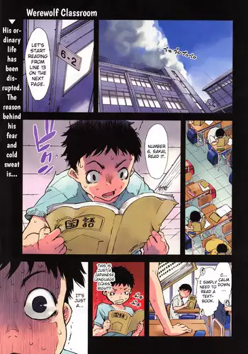 [Suzuki Kyoutarou] Jinrou Kyoushitsu | Werewolf Classroom Ch. 1-4 [English] [MintVoid]