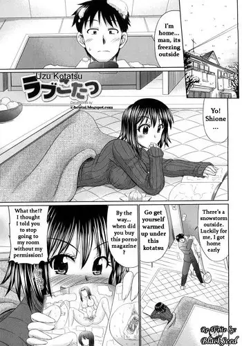 Uzu Kotatsu [English] [Rewrite] [BlackSeed] [Decensored]