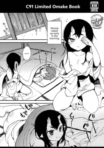 (C91) [Dodo Fuguri (Shindou)] C91 Kaijou Gentei Omakebon [English] {Hennojin}