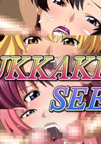 BUKKAKESEED