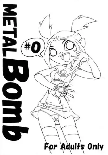 (C81) [Furry Bomb Factory] Metal Bomb (Transformers)