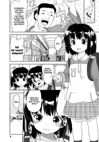 [Fuyuno Mikan] Oyuwari | Bath Division (Chiisai Onnanoko ga Suki de Nani ga Warui!) [English] [Rin]