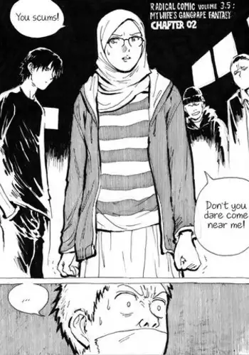 [Kharisma Jati] My Wife's Gangrape Fantasy Chapter 2 [English]