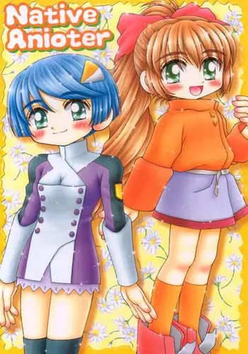 (CR30) [Imakaya (Imaka Hideki)] Native Anioter (sCRYed)