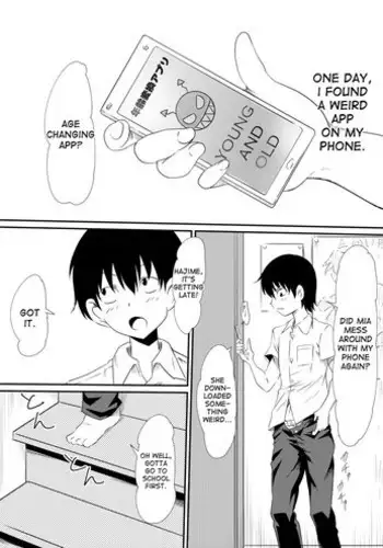 [Mikezoutei] Nenrei Henka Appli de Yari Houdai Shichau Hanashi [English]