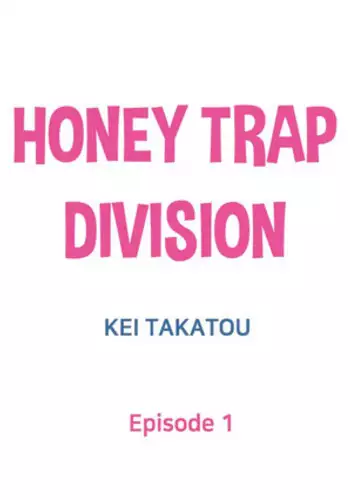 Honey Trap Division