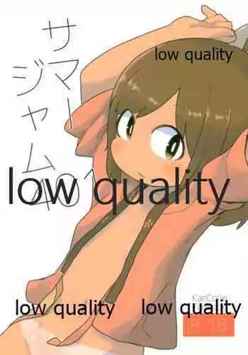 サマージャム401