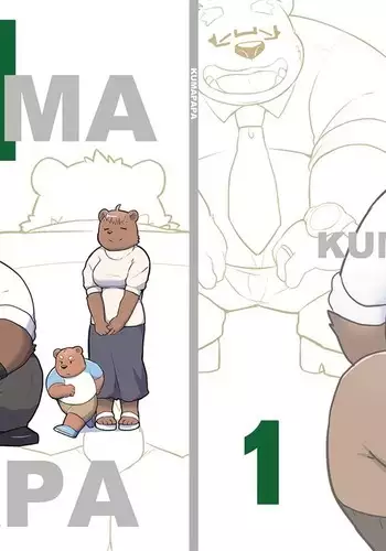 ［強烈肥養外科（びーと）］KUMAPAPA1