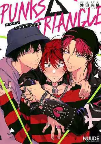 PUNKS TRIANGLE | 朋克三角