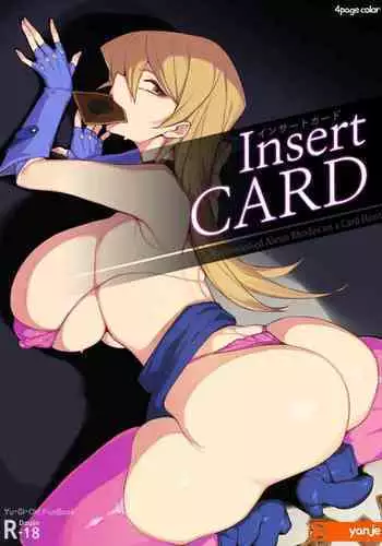 Insert Card