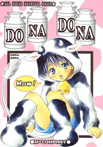 [M2 Company] Dona Dona (shota)(full color)[ENG]