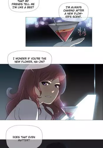 [ButcherBoy] Household Affairs ch.3 [English] [YoManga]