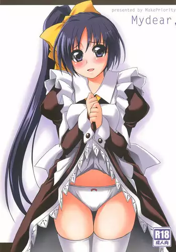 [MakePriority (Lolie)] Mydear, (With You)