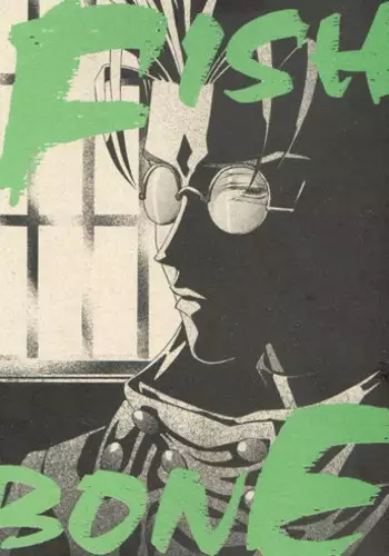 Fish Bone (Trigun)