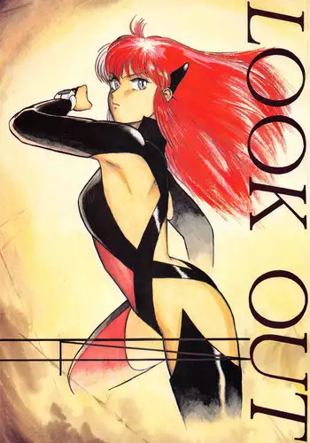 [ALPS (Various)] LOOK OUT 14 (Various)