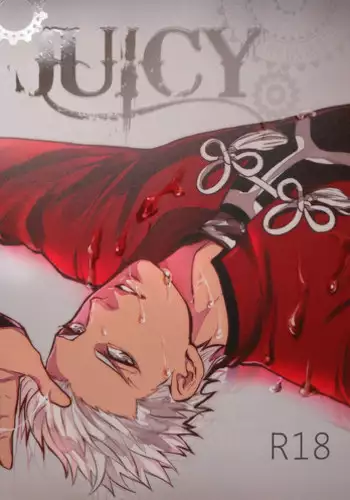 [1000+10 (Atsuyu)] Juicy (Fate/Stay Night)
