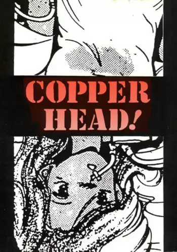 (C36) [T.A.K.K. (Various)] Copper Head! (Maison Ikkoku, Laputa, Wingman)