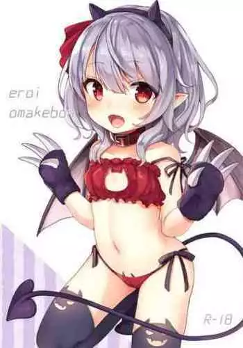 C91おまけ + C93おまけ