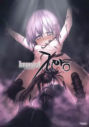(C82) [Marked-two (Maa-kun)] Immoral/Zero (Fate/Zero)