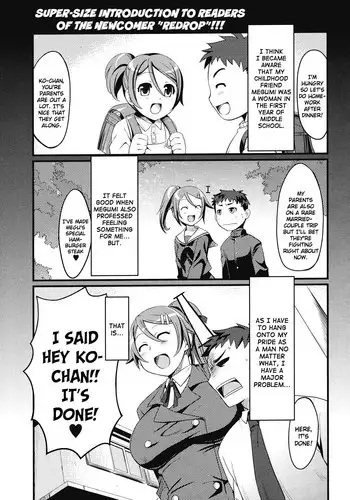 [ReDrop] 12 More Centimeters (English)