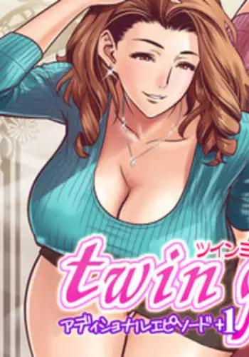 twin Milf Additional Episode +1