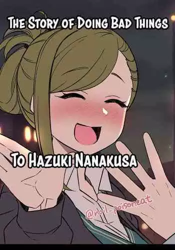 Deisui Shita Nanakusa Hazuki ni Warui Koto o Suru Hanashi | The Story of Doing Bad Things to Drunk Hazuki Nanakusa