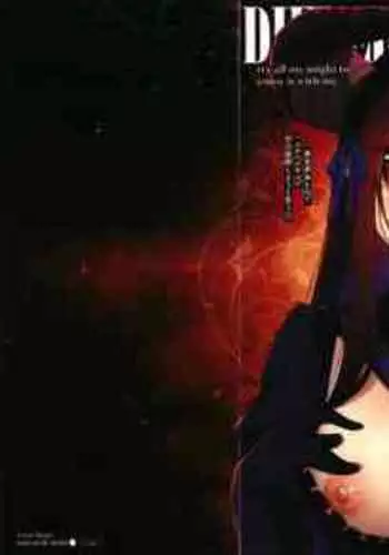 Isekai Kita node Sukebe Skill de Zenryoku Ouka Shiyou to Omou 2