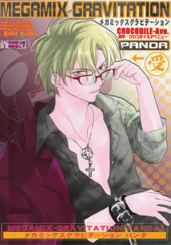 [CROCODILE-Ave. (Gangstar Yoshio)] Megamix Gravitation Panda (Gravitation)