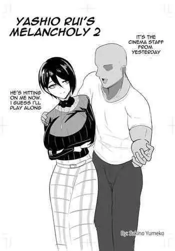 Yashio Rui's Melancholy 2