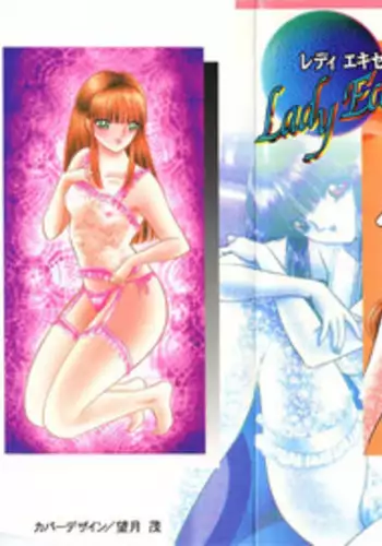 [Senno Knife] Lady Eccentric