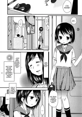 [Okada Kou] Family Planning (English) [QBtranslations]