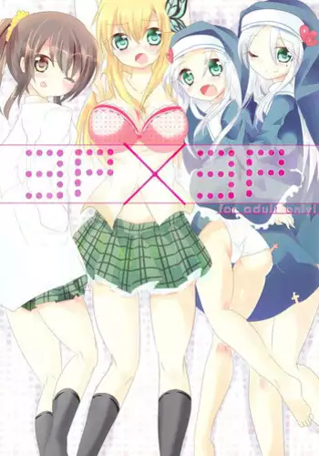 (C81) [Slime Kikaku (Kuriyuzu Kuryuu)] 3P×3P (Boku wa Tomodachi ga Sukunai)