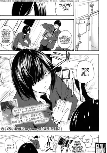 Sensei dake ni | Solo para Sensei