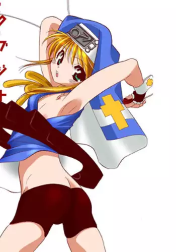 【ショタ】musuBi限定本パック