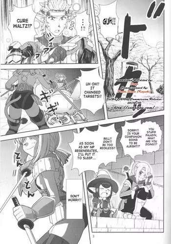 Yappari Mithran Tarutaru