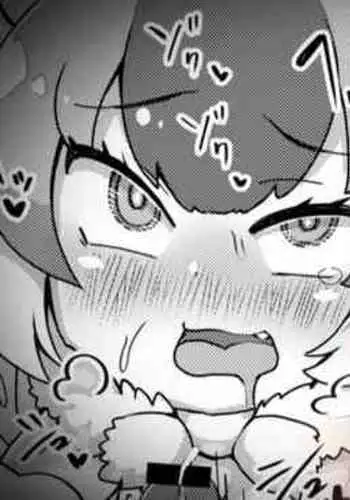 Dhole to Mise Aikko Onanie | 互相自慰