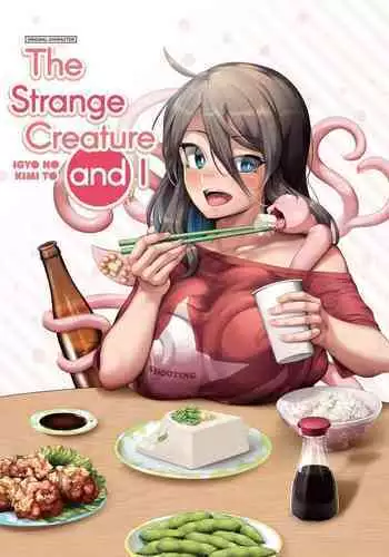 Igyo no Kimi to | The Strange Creature and I