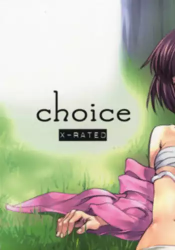 (C74) [real (As-Special)] choice (Etrian Odyssey)