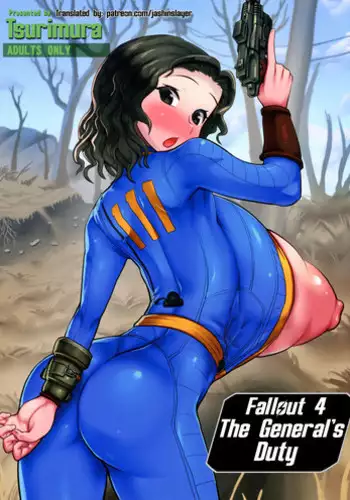 [Tsurimura (Histamine C)] Shougun no Oshigoto | The General's Duty (Fallout 4) [English] [Jashinslayer]