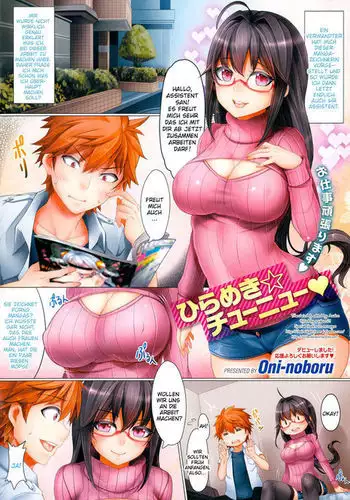 Hirameki☆Chunyuu | Inspiration☆Injection