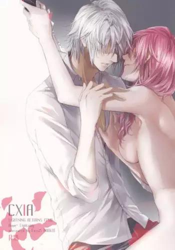 (SUPER24) [CassiS (Rioko)] CXIA (Final Fantasy XIII)