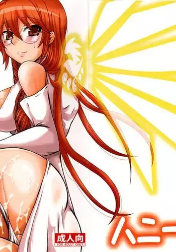 Matsu-san is My Sekirei