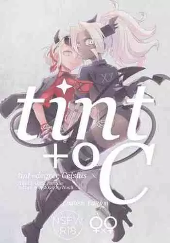 tint+℃