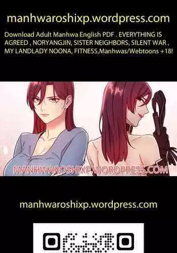 我媽媽的朋友 61-83 CHI manhwaroshixp.wordpress.com/only-manhwas-raw