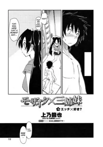 [Kamino Ryu-ya] Mozaiku X Sanshimai Ch.5-11 [English] [gTeam]