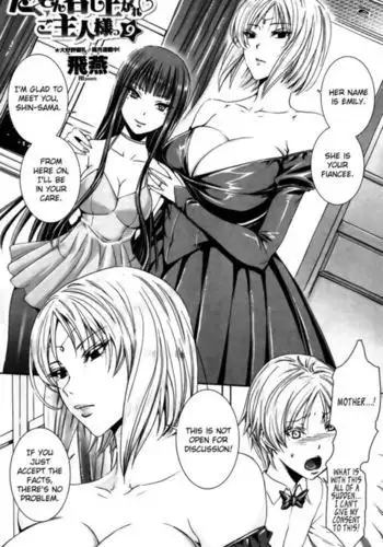 Please Help Yourself, Master! Chapter 9