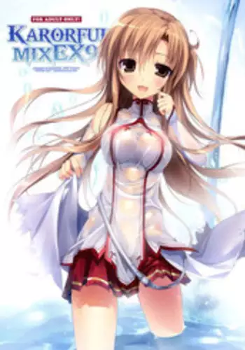 (SC57) [KAROMIX (karory)] KARORFUL MIX EX9 (Sword Art Online) [English] [Genesis Translations]